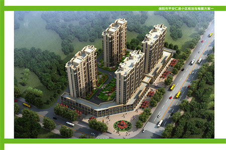 四实小附近东源庄园精装电梯房送车位有证可分期急售