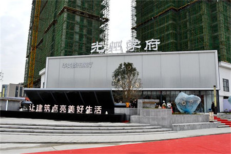 明湖中学附近三室两厅送储藏室证满两年免高税